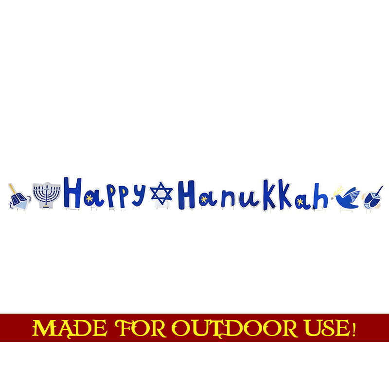 HAPPY HANUKKAH Set of Plastic Outside Standups Standees