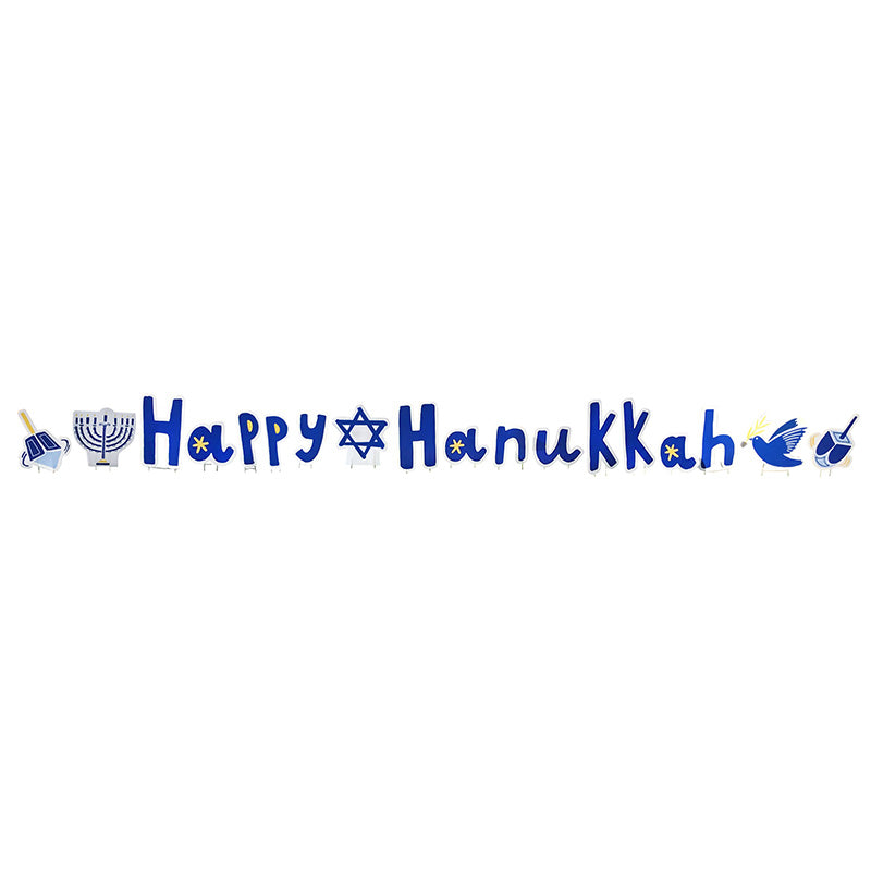 HAPPY HANUKKAH Set of Plastic Outside Standups Standees - Front
