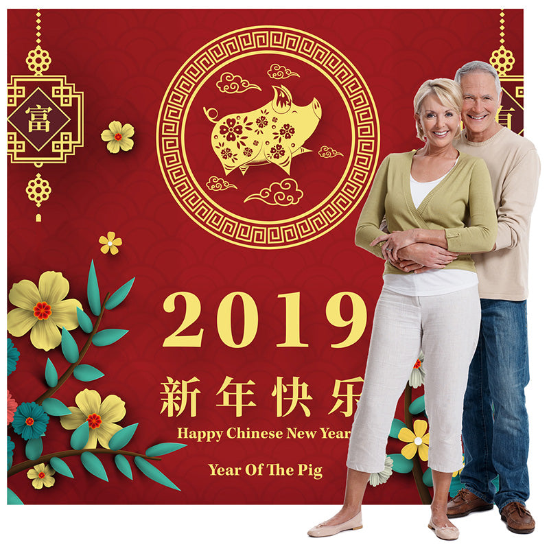 CHINESE NEW YEAR BACKDROP Cardboard Cutout Standup Standee - Example